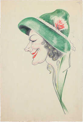 Акимов Николай Павлович. Сатирический портрет Франчески Гааль